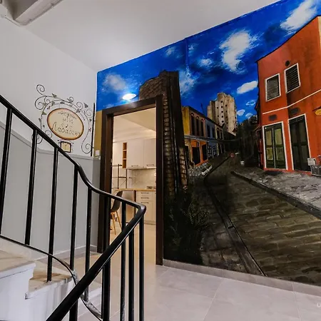 Apartment Ellis Paradise City Apartments, Vesta Philoxenia *