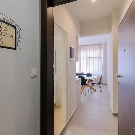 Ellis Paradise City Apartments, Vesta Philoxenia Thessaloniki