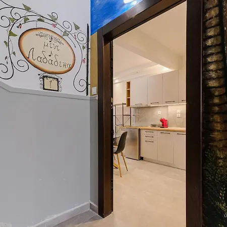 Apartment Ellis Paradise City Apartments, Vesta Philoxenia Thessaloniki
